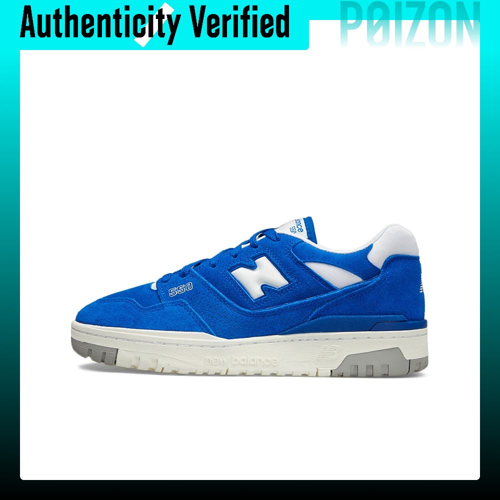 New Balance NB 550 Koeienleer  - New Balance Shoes 550 recensie en prijs