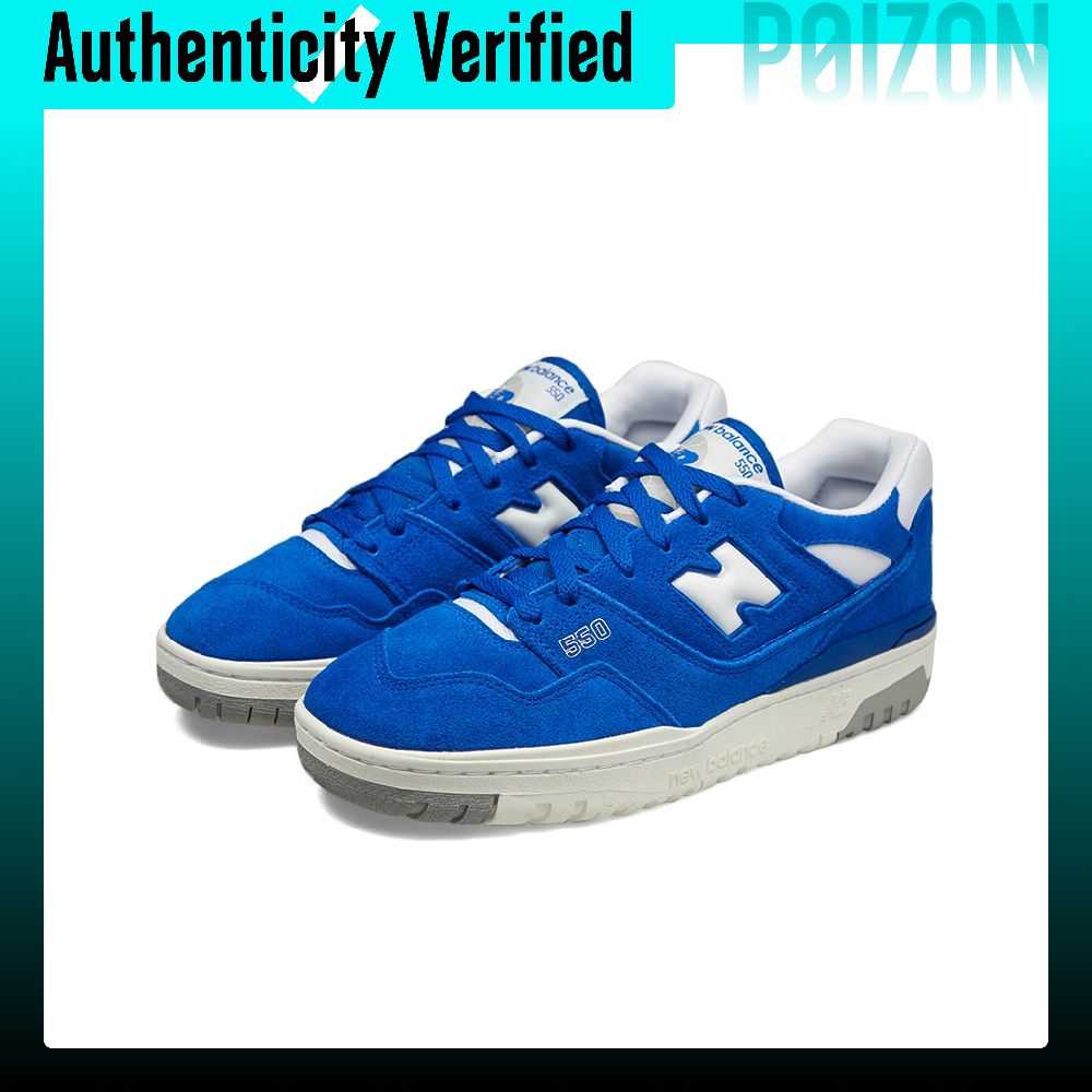 New Balance NB 550 Koeienleer  - New Balance Shoes 550 recensie en prijs