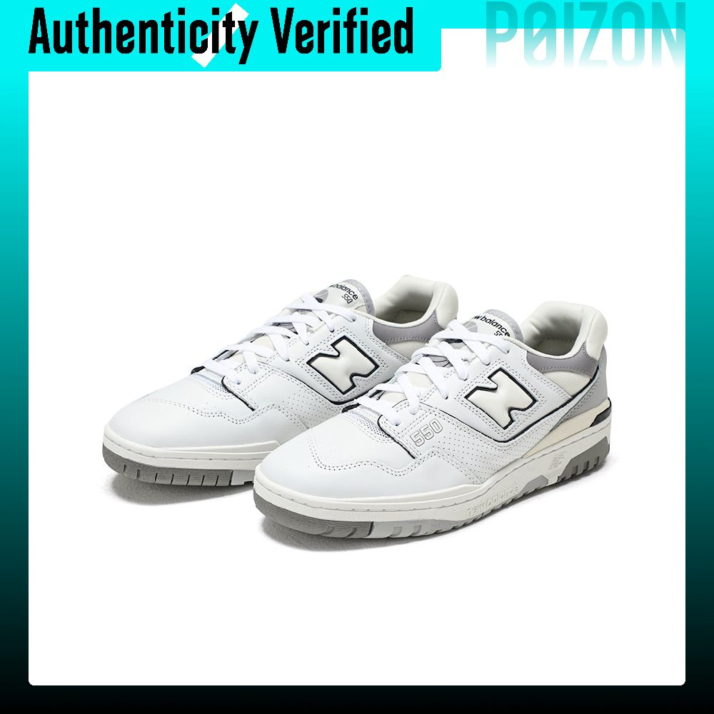 Nieuwe New Balance NB 550 Vint - New Balance Shoes 550 recensie en prijs
