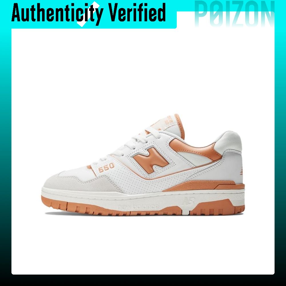 New Balance NB 550 Vintage Bas - New Balance Shoes 550 recensie en prijs
