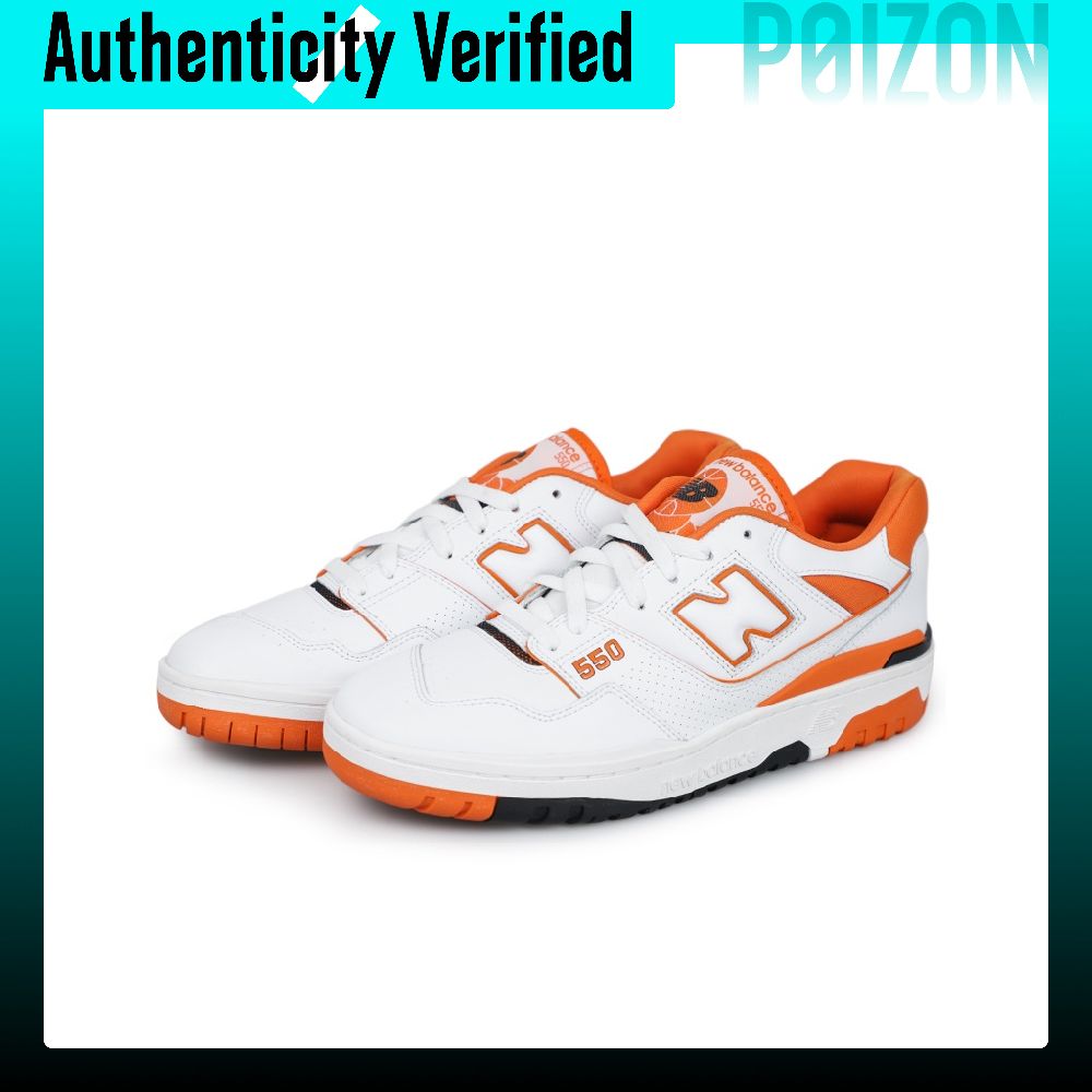 New Balance NB 550 Vintage bas - New Balance Shoes 550 recensie en prijs