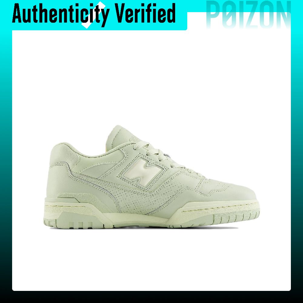 New Balance NB 550 Comfortabel - New Balance Shoes 550 recensie en prijs