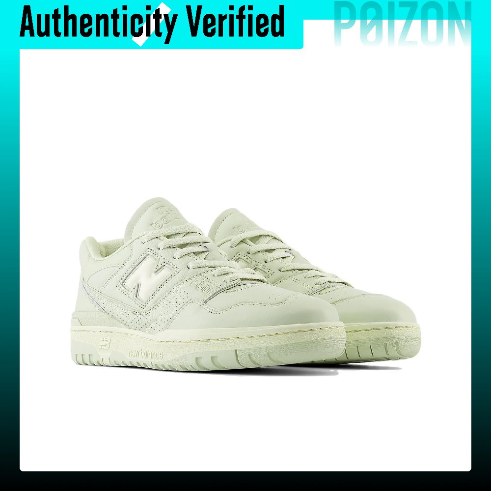 New Balance NB 550 Comfortabel - New Balance Shoes 550 recensie en prijs
