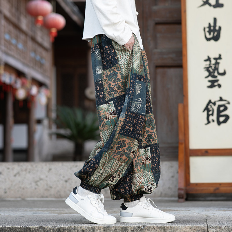 Herenbroek in Chinese stijl, o - Ethnic Wear Men'S Fashion recensie en prijs