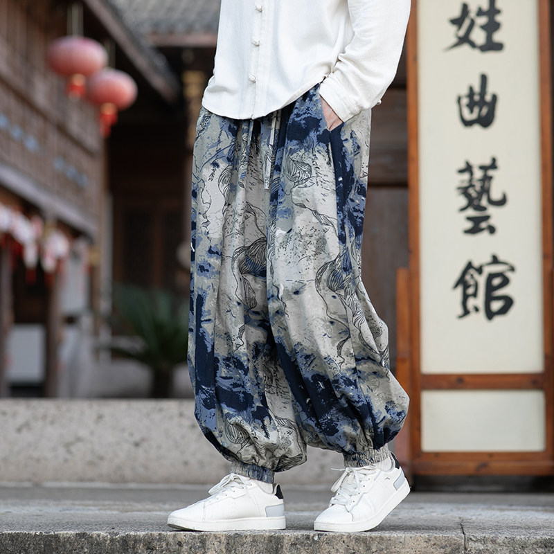 Herenbroek in Chinese stijl, o - Ethnic Wear Men'S Fashion recensie en prijs