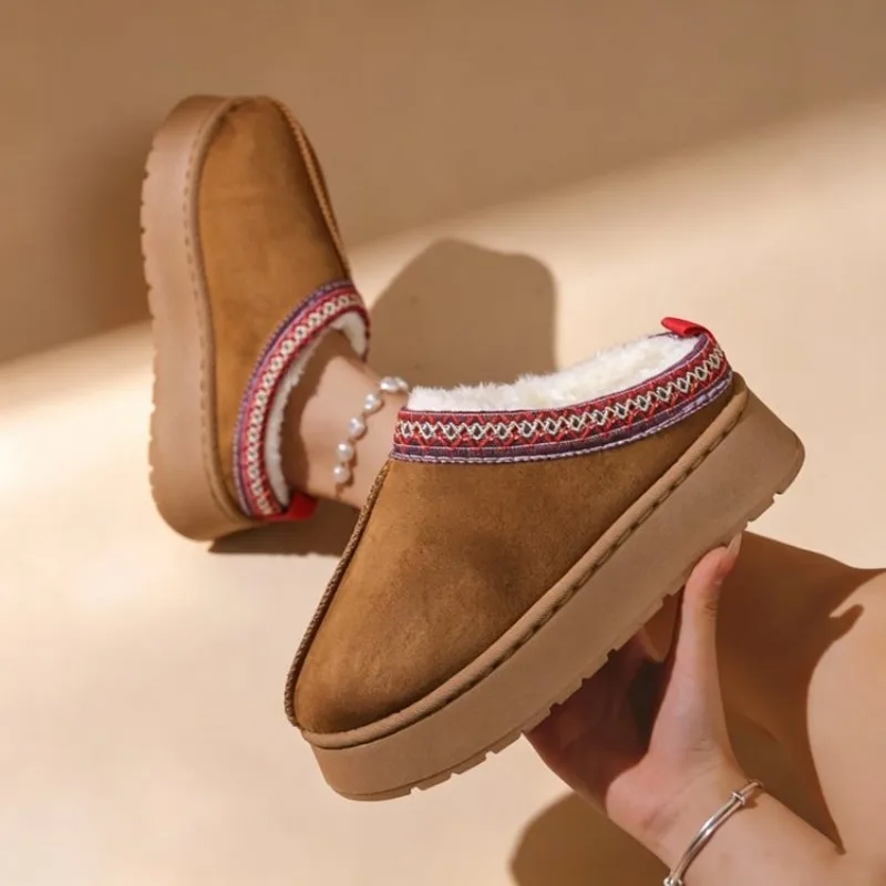 Nieuwe modieuze pluizige platf - Ethnic Fashion recensie en prijs
